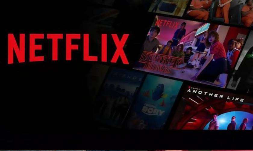 Neflix