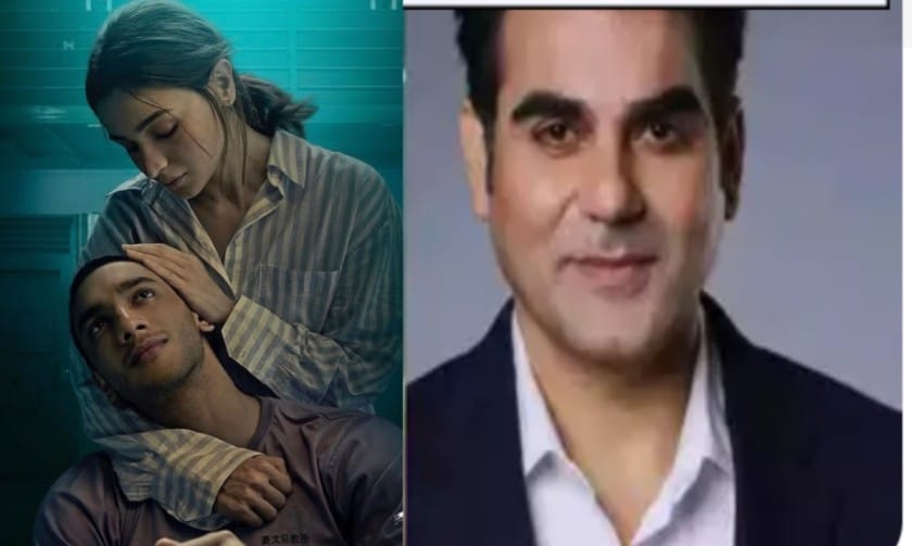 arjun khaan ka aaliya bhatt kee jigara vivaad par bayaan