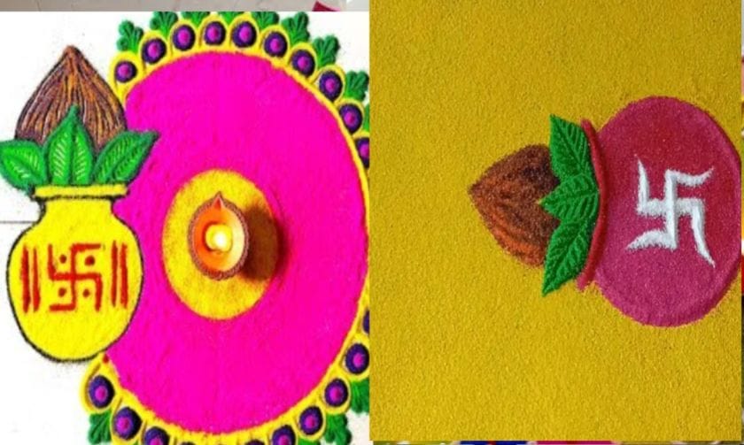 dhanteras ki rangoli